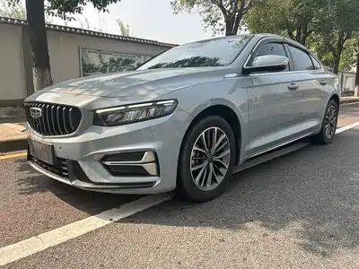 Geely Xing Rui 2023