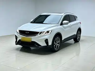 Geely Binyue 2021