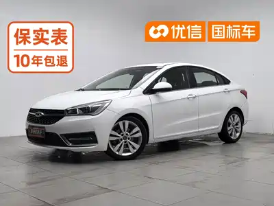 Chery Arrizo 5 2017