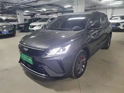 Geely Binyue 2026