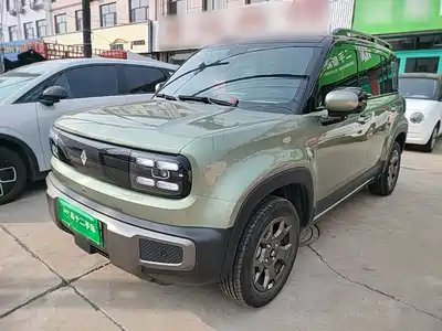 Baojun Yep Plus 2025