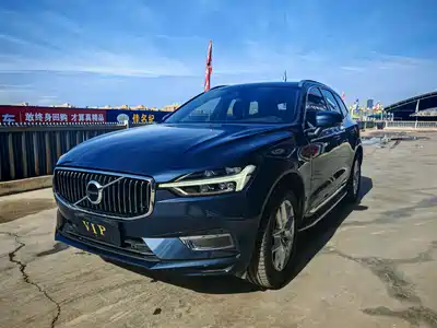 Volvo XC60 2020