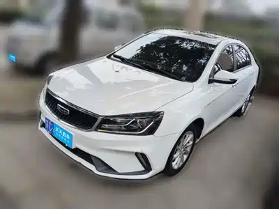 Geely Emgrand 2022
