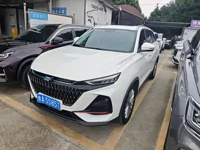 Changan Oshan X7 PLUS 2022