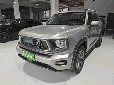 Haval Dargo 2nd Gen New Energy 2024