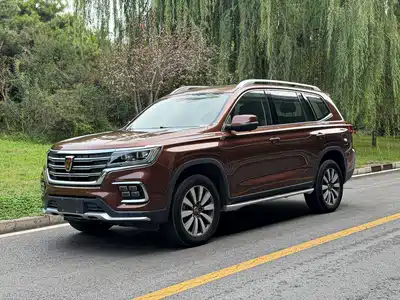 Roewe RX8 2018