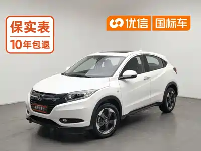 Honda Vezel 2019