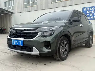 Kia Seltos 2023