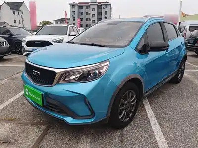 Geely Vision X3 2021