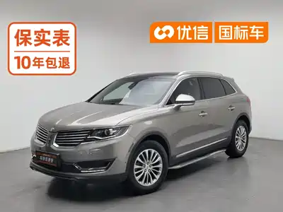 Lincoln MKX 2017