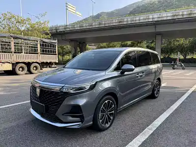 Roewe iMAX8 2023