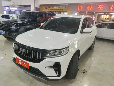 Geely Vision X6 2022