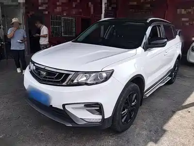 Geely Boyue 2019