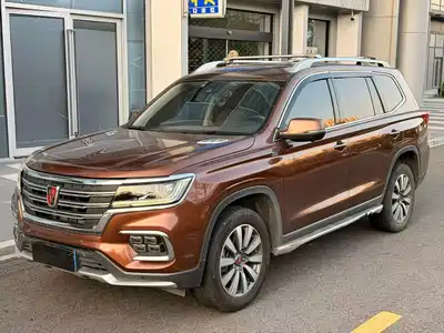 Roewe RX8 2019