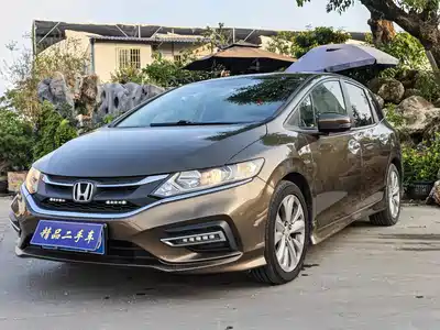 Honda Jade 2017