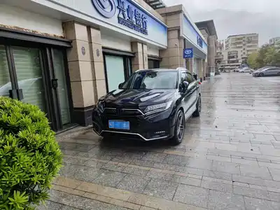 Honda UR-V 2021
