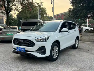 Haval M6 2020