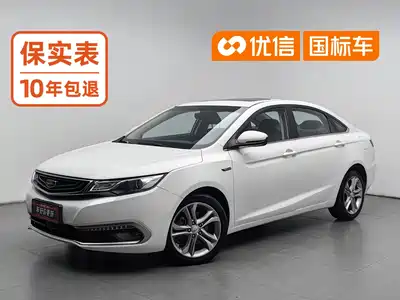 Geely Emgrand GL 2016