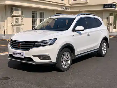 Roewe RX5 2018