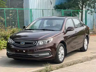 Geely Vision 2016