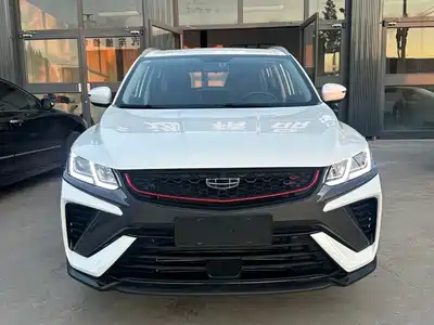 Geely Binyue 2023
