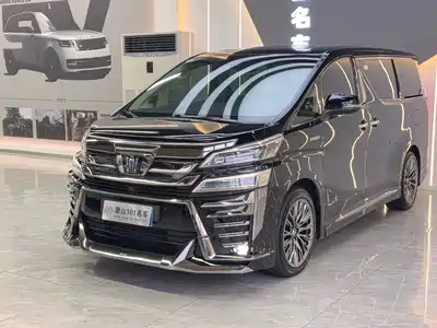 Toyota Vellfire 2021