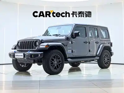 Jeep Wrangler 4xe 2021