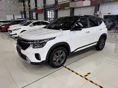 Kia Seltos 2023