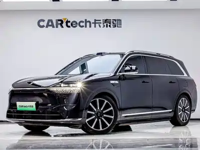 AITO Wenjie M9 2025
