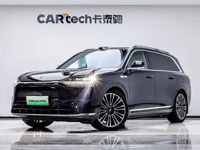 AITO Wenjie M9 2024