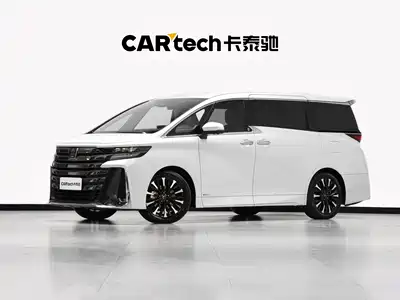 Toyota Vellfire 2024