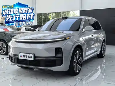 Li Auto L9 2023