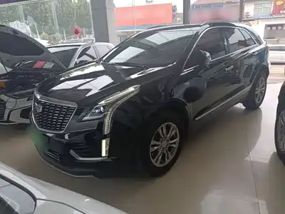 Cadillac XT5 2020