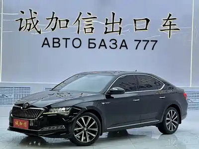 Skoda Superb 2024
