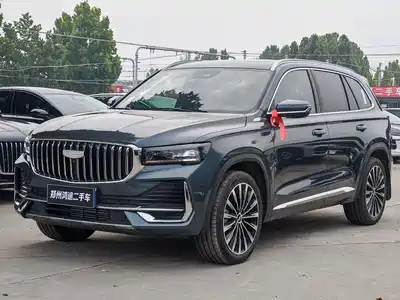 Geely Xingyue L 2025