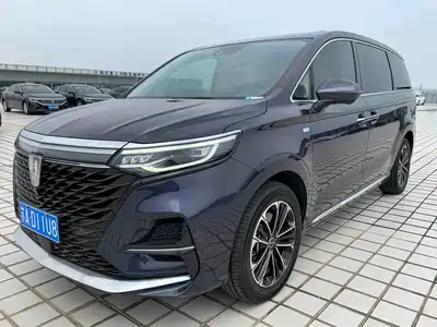 Roewe iMAX8 2023