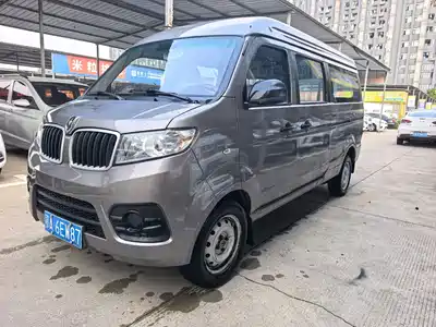 Jinbei New Hiace X30L 2020