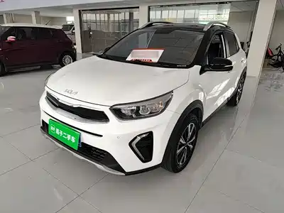 Kia KX1 2021