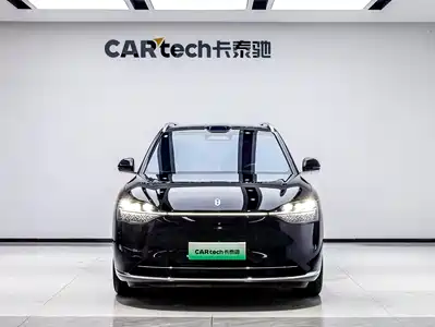 AITO Wenjie M9 2025