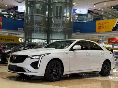 Cadillac CT4 2023