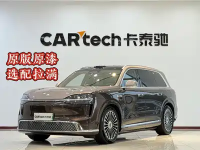 AITO Wenjie M9 2026