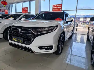 Honda UR-V 2023