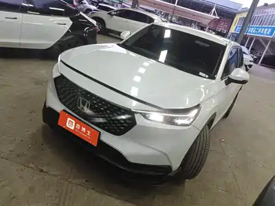 Honda XR-V 2023