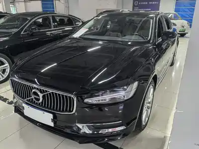 Volvo S90 2020