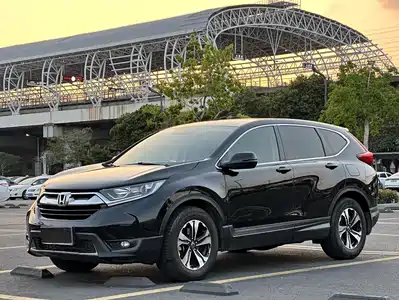 Honda CR-V 2020