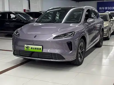 Shangjie H5 2026