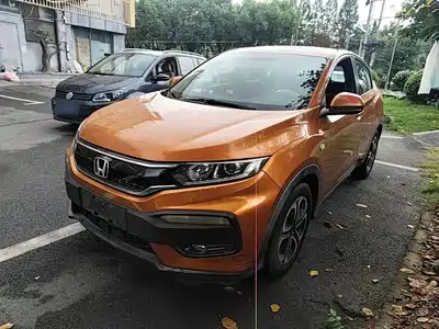 Honda XR-V 2016