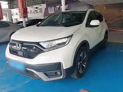 Honda CR-V 2022