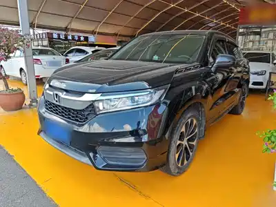 Honda Avancier 2019