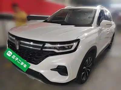 Roewe RX5 MAX 2021